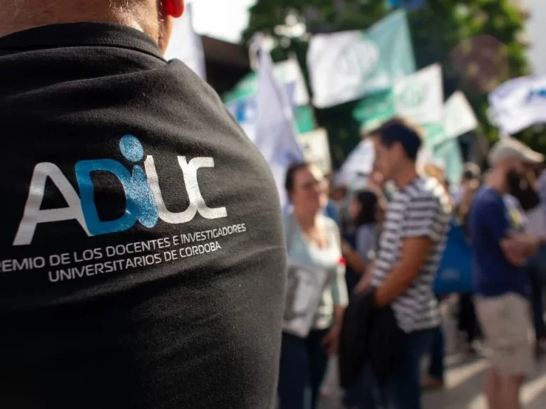 adiuc