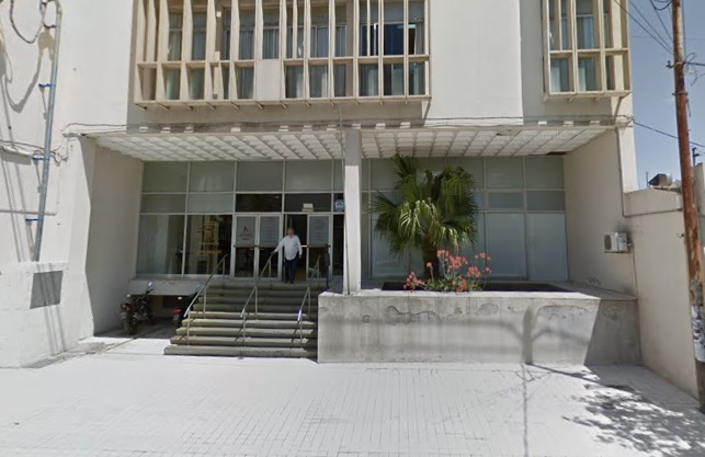 tribunales